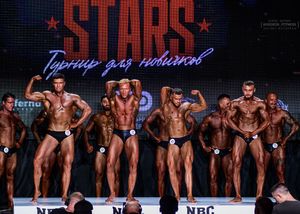 Вся сцена STARS 07.06.26 (фотограф Борис Хигрин)